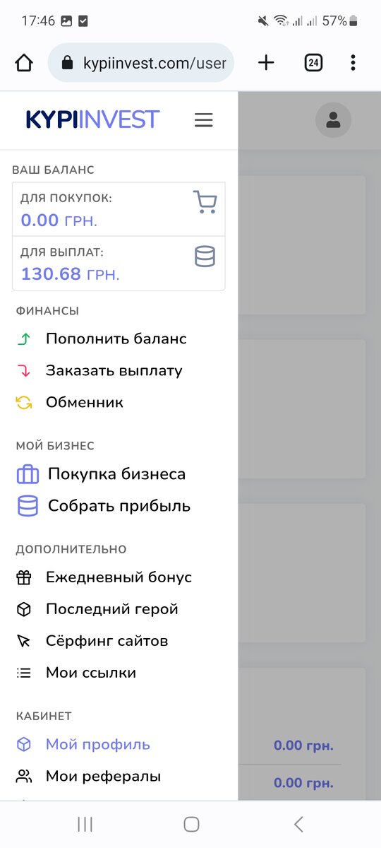 -2