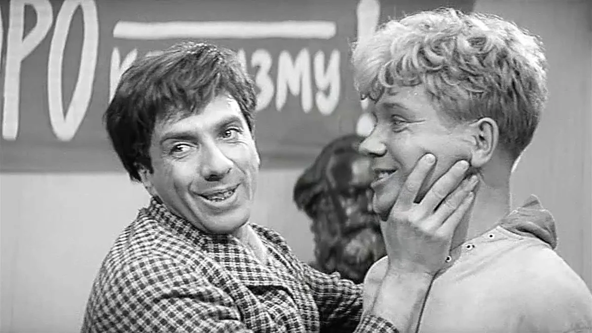 Кадр из фильма Михаила Швейцера «Золотой теленок»