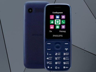    Долгоиграющий телефон Philips Xenium E125 вернулся в российскую розницу