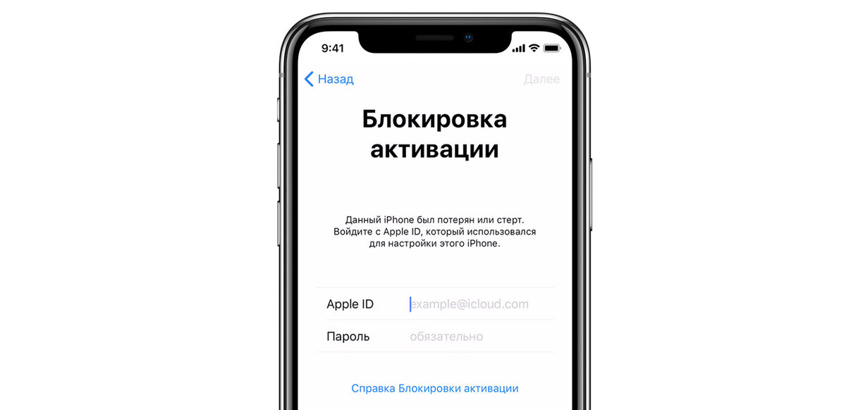 Деактивирован Apple iD - Apple Community