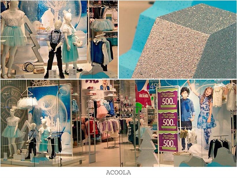 Оформление из пенопласта