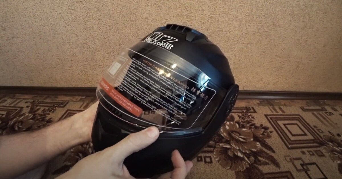      Визор чрезмерно тугой