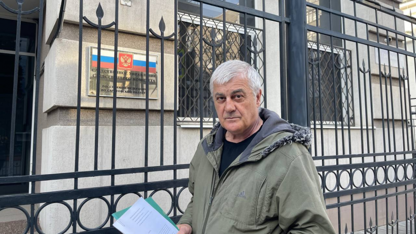   Фото Telegram-канал «На самом деле»