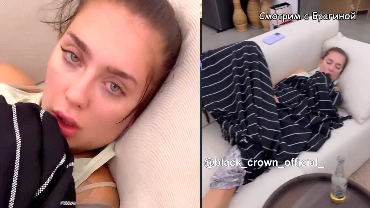 Таня Мусульбес, инстаграм