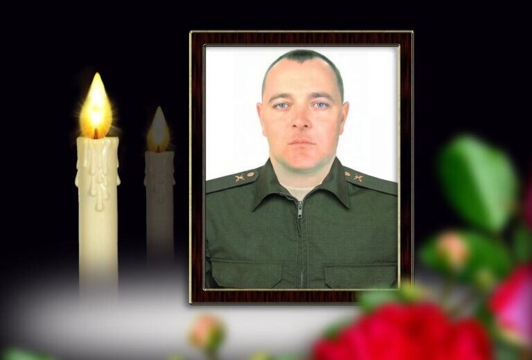    В Первомайском районе простились с участником СВО Борисом Нор Кристина Просвиркина