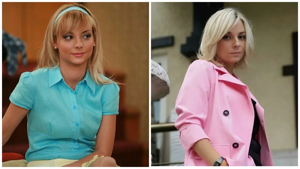 Блондинка Света из «Счастливы вместе»: как сложилась судьба известной ...