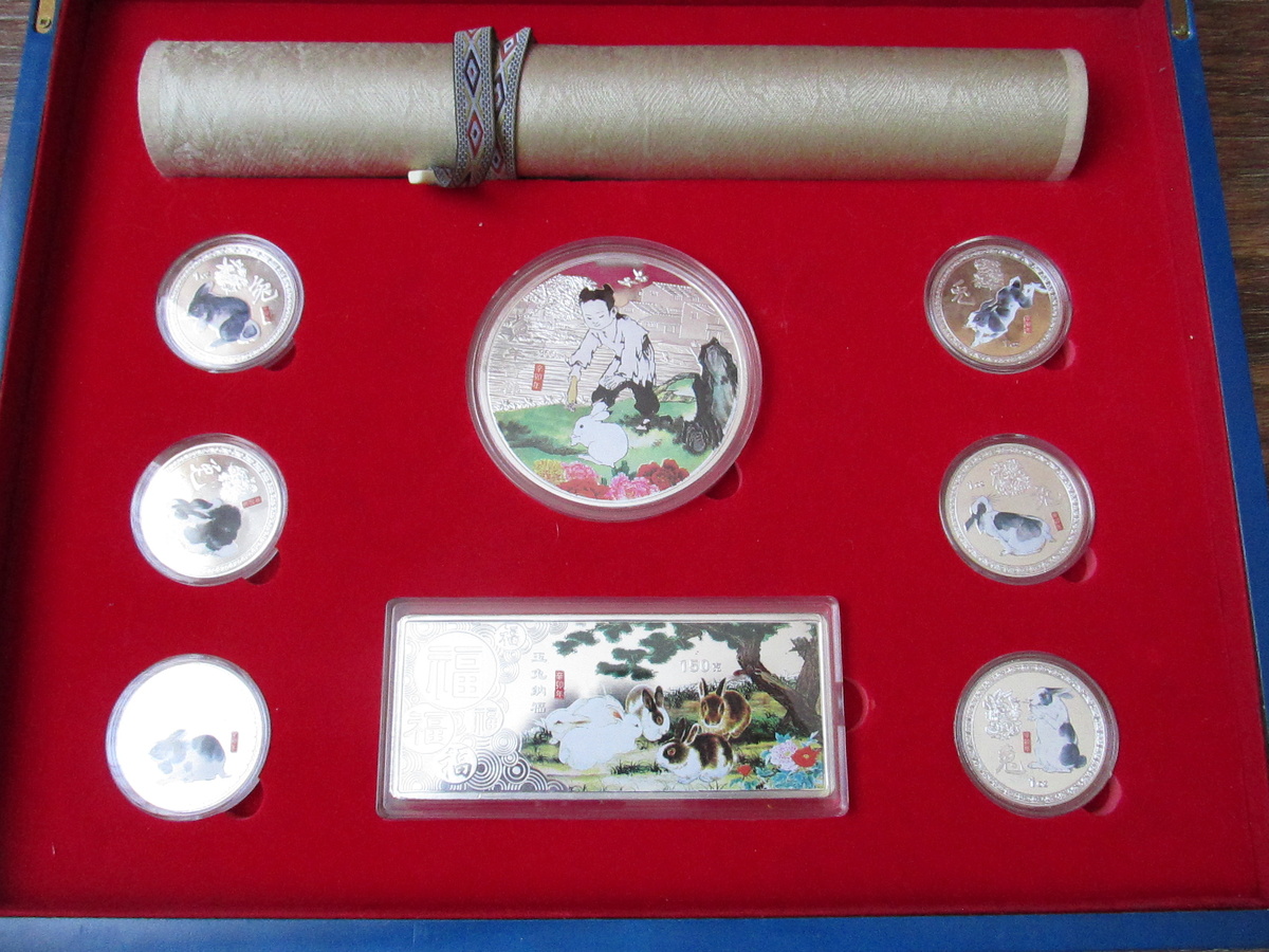 Набор Китай