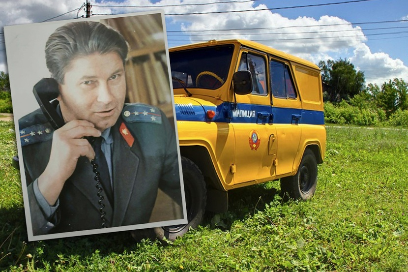 Коллаж Александра Егорова