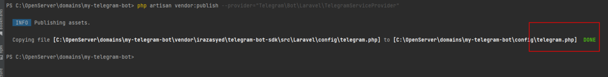 Создание файла настроек пакета irazasyed/telegram-bot-sdk