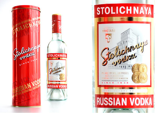 10 самых странных алкогольных напитков мира