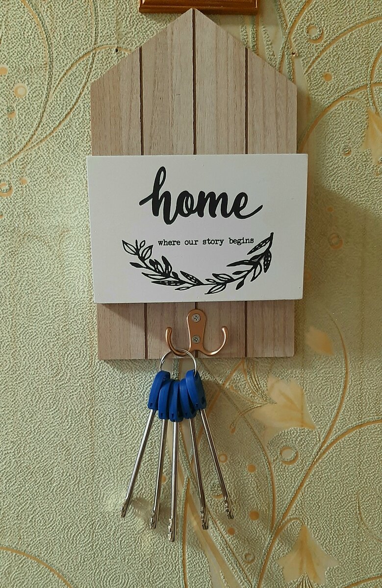 Та самая ключница с полочкой из Фикса