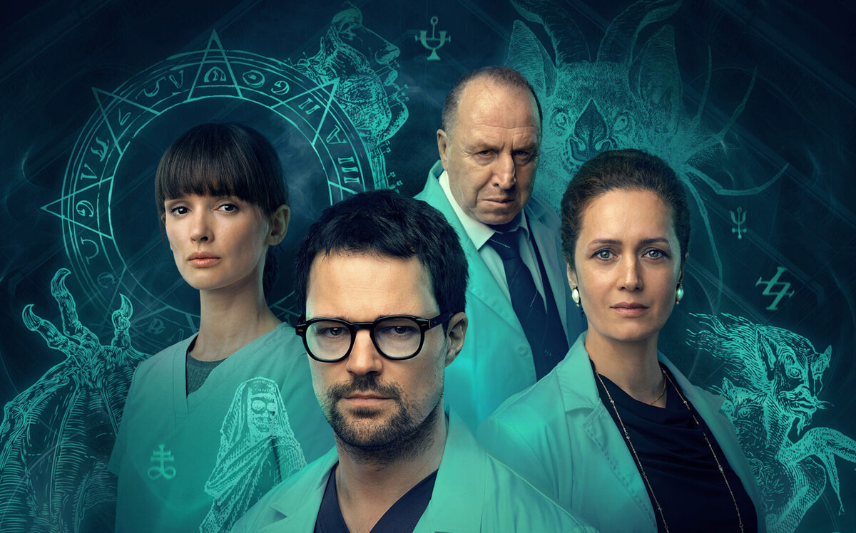 Лучшие русские мистические сериалы | Михаил Гудвин | Дзен