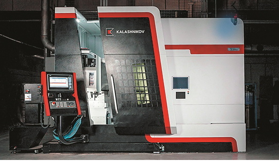 "взято из общего доступа"