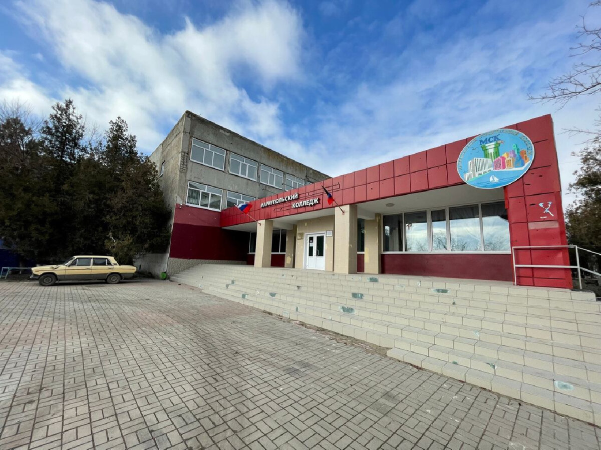  Фото: МинЖКХ МО