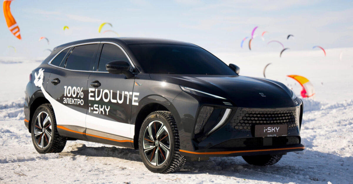 Evolute i-SKY. Фото Evolute