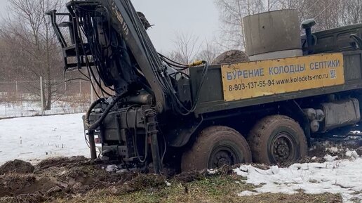 Бурение колодцев машиной видео