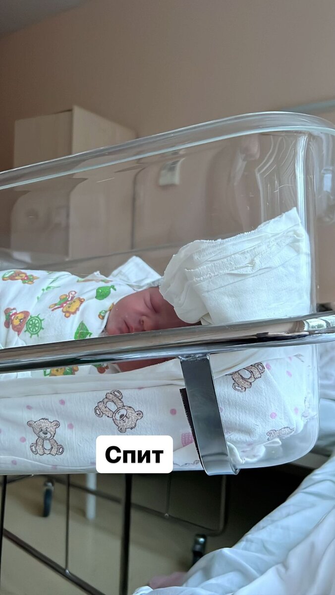    Марина Балмашева родила сынаСоцсети Марины Балмашевой