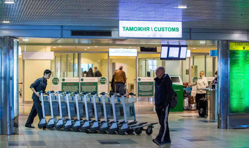 Аэропорт домодедово таможня