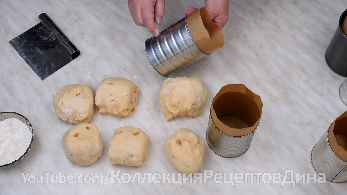 Ночное Холодное Тесто для Куличей! Влажный волокнистый Кулич на холодном  тесте ночного брожения! | Дина, Коллекция Рецептов | Дзен