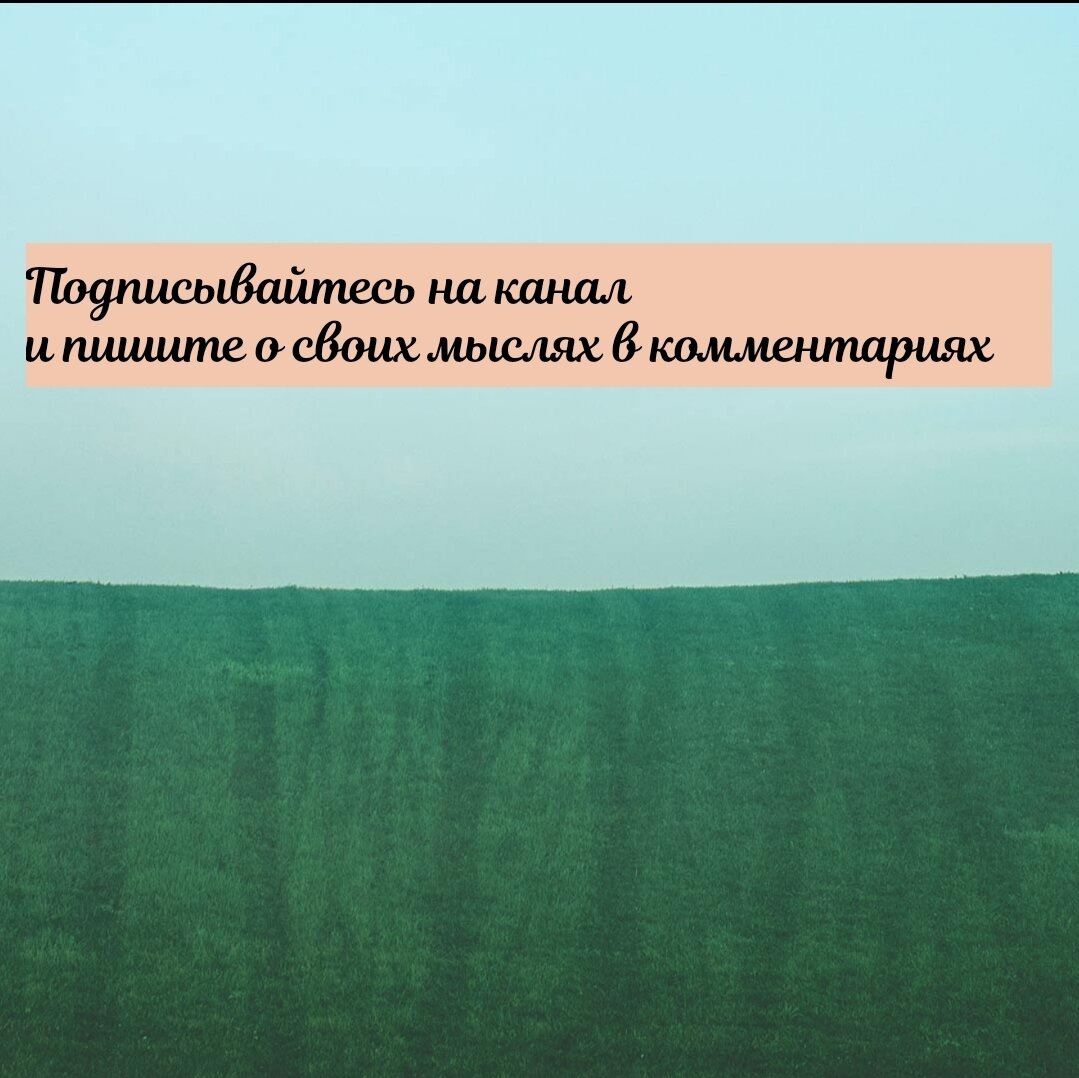 Снова моя жизнь: депрессия на hh.ru, отсутствие средств и ресурсов | Жизнь  Обычного человека | Дзен