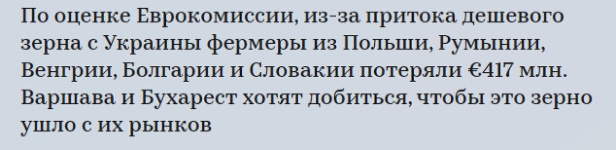 источник rbc.ru