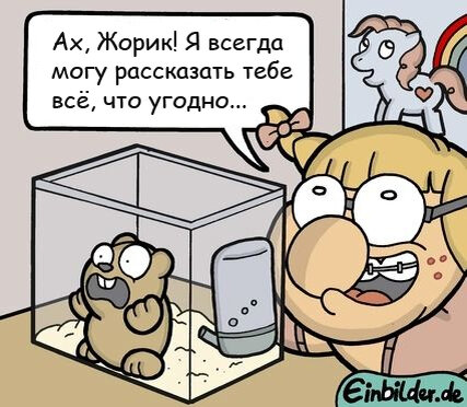 оригинал справа
