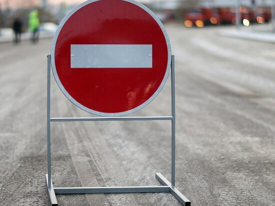     Фото: mintrans.alregn.ru