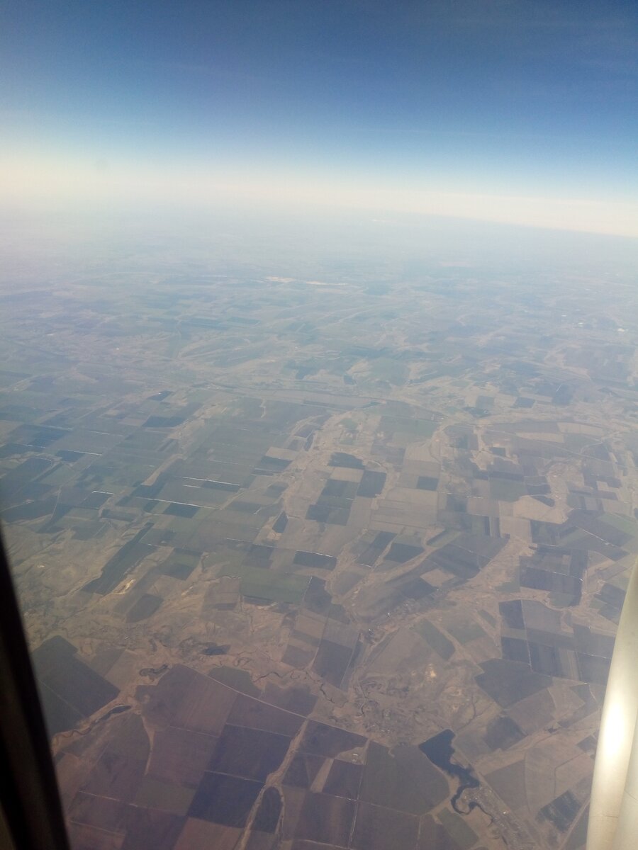 Середина марта. Ростовские поля начинают зеленеть. Первая встреча с ростовской землёй