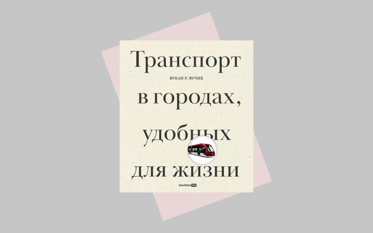   alpinabook.ru