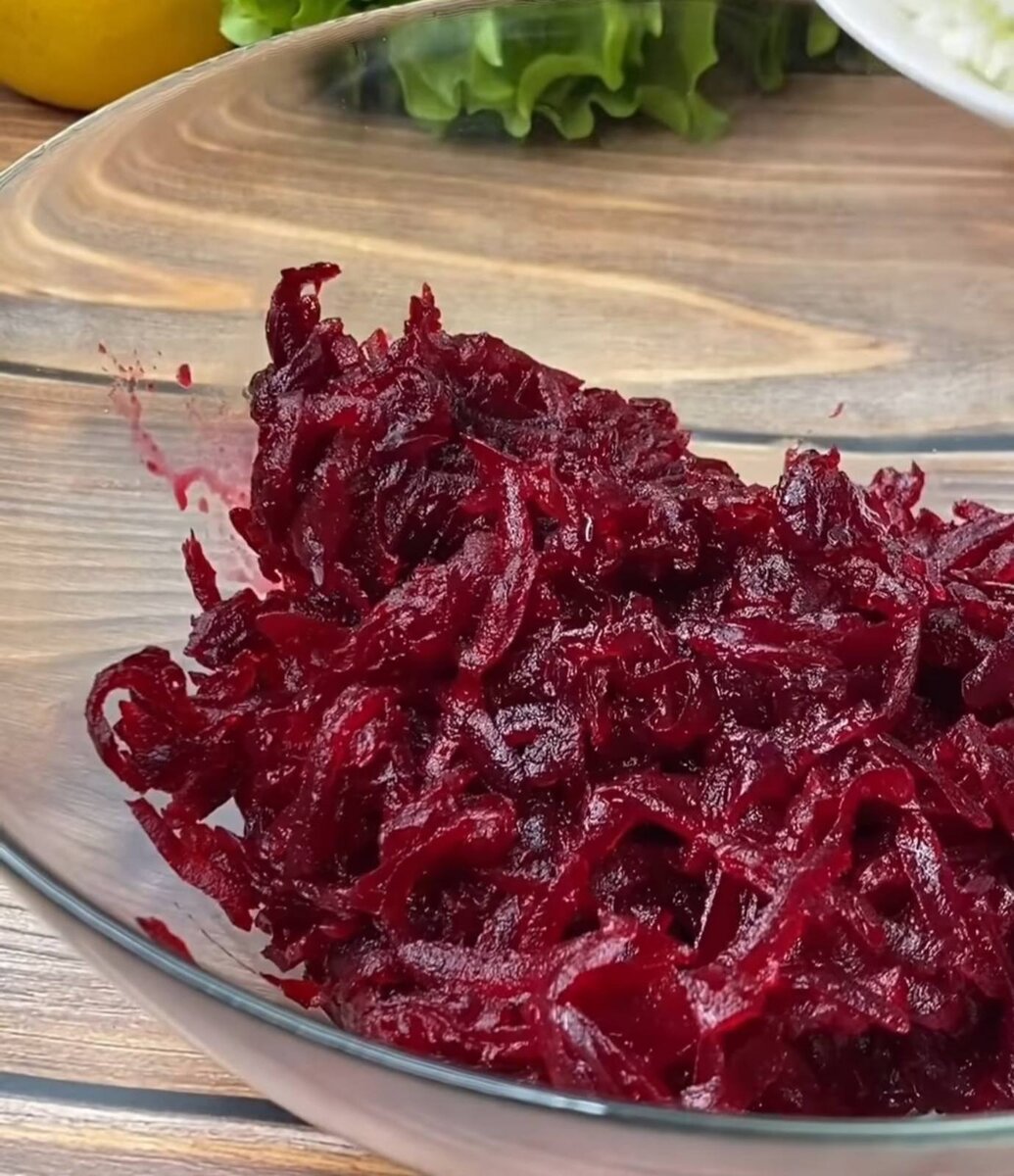 Трем свеклу