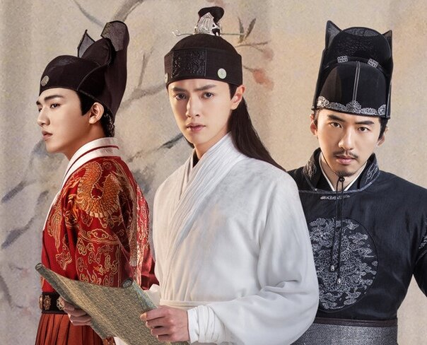  Сыщик династии Мин | The Sleuth of Ming Dynasty | Cheng Hua Shi Si Nian