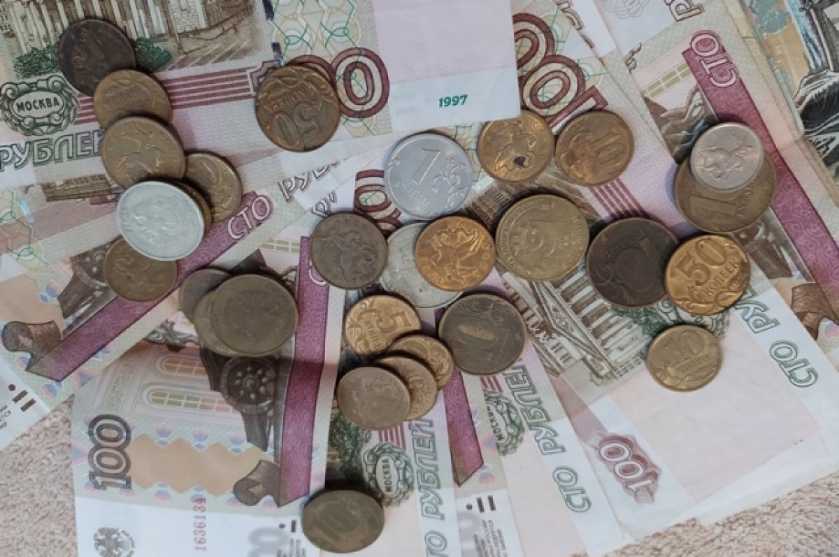    В Забайкалье показали зарплату учителя после отмены районного коэффициента