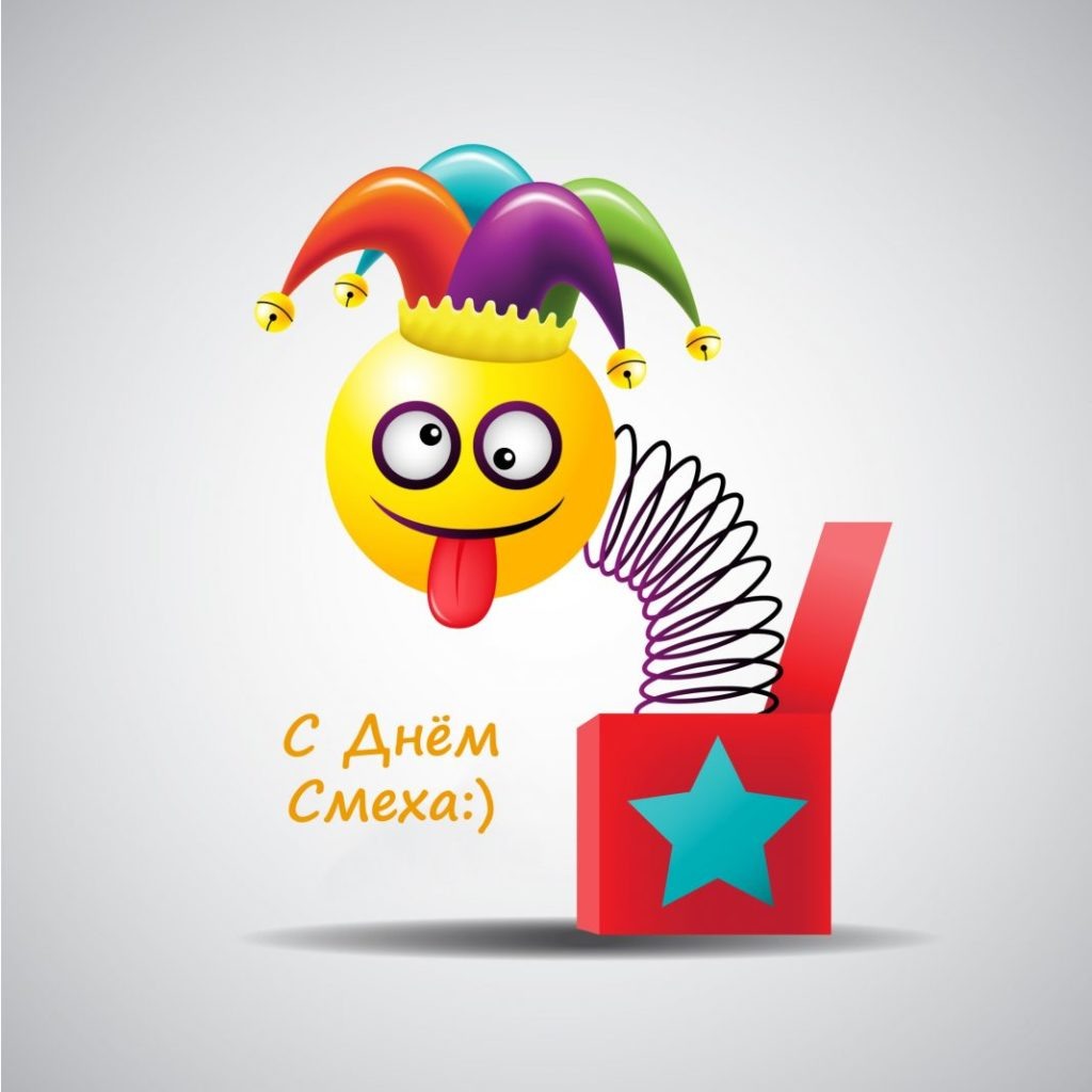 Изображение из интернета