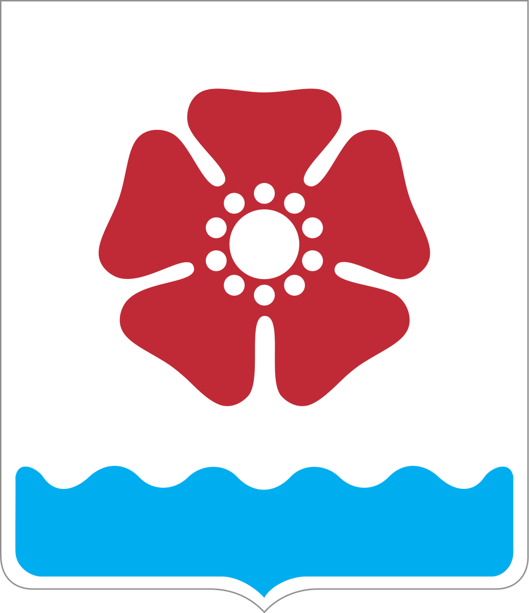 герб Северодвинска