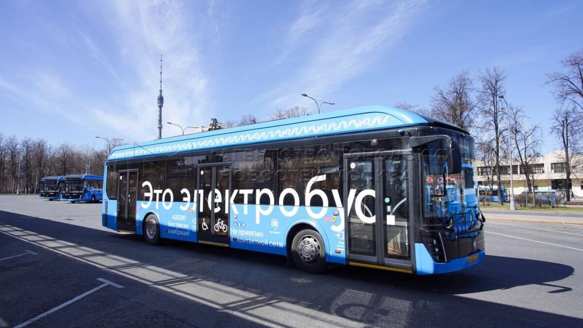    Правительство выделит более 85 млрд рублей на развитие электротранспорта в России