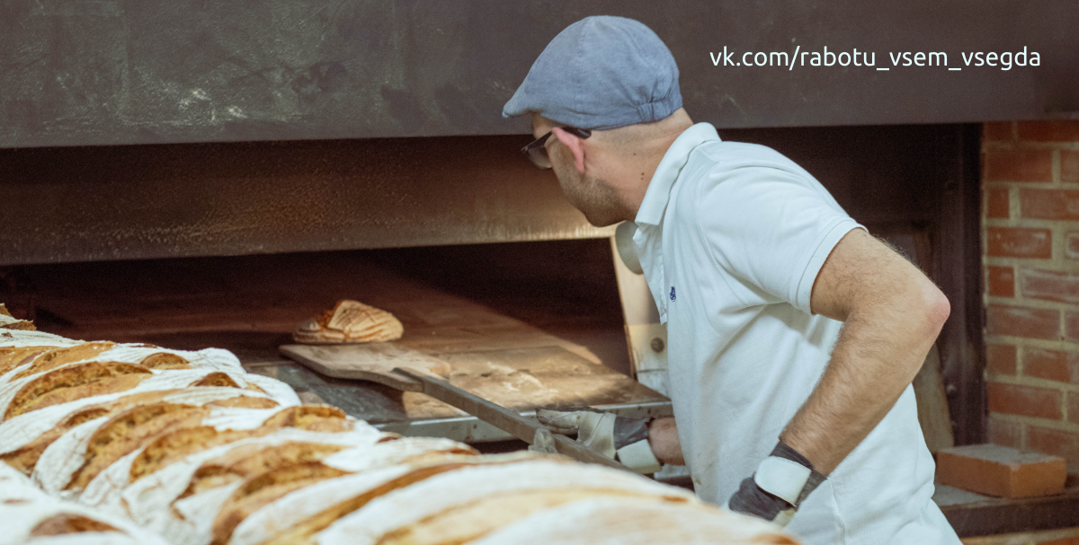 Общественное питание: пекарни и фаст-фуд, общероссийские и международные агрегаторы