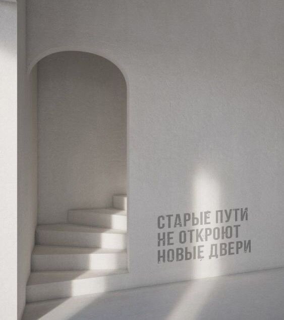 Изображение взято со свободного источника в Интернете.