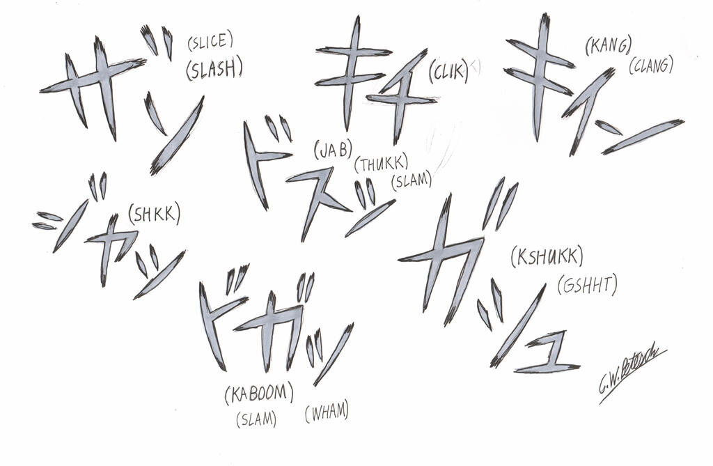 звукопись в манге