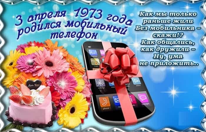 Яндекс.Картинки.