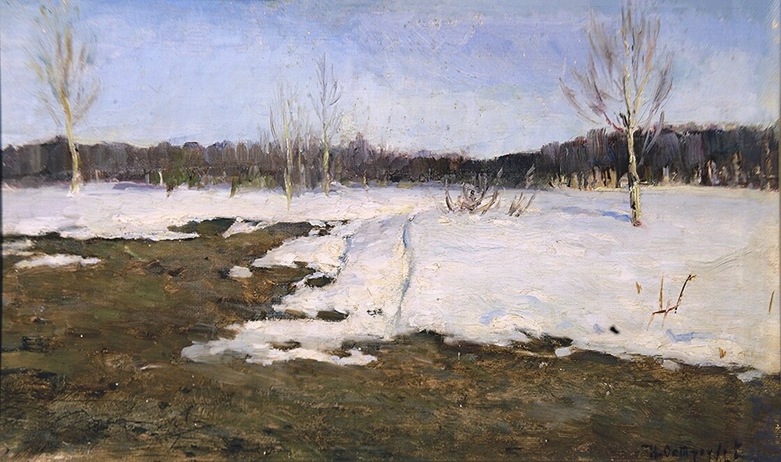 "Последний снег", 1885 Холст на картоне, масло 19,5 х 33 см. Остроухов Илья Семенович