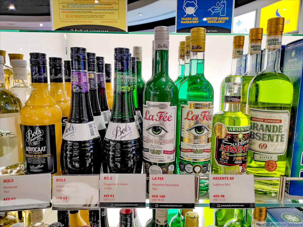 Традиционный отчёт о ценнике на алкоголическую продукцию из аэропорта Дубай. Для ознакомления с ценниками в Шереметьево, Домодедово и Внуково кликайте на имя аэропорта.-44