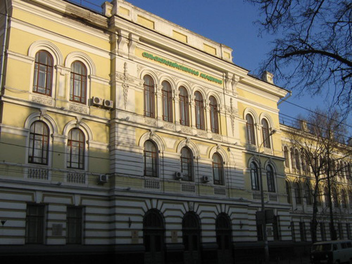 Казанский государственный аграрный университет