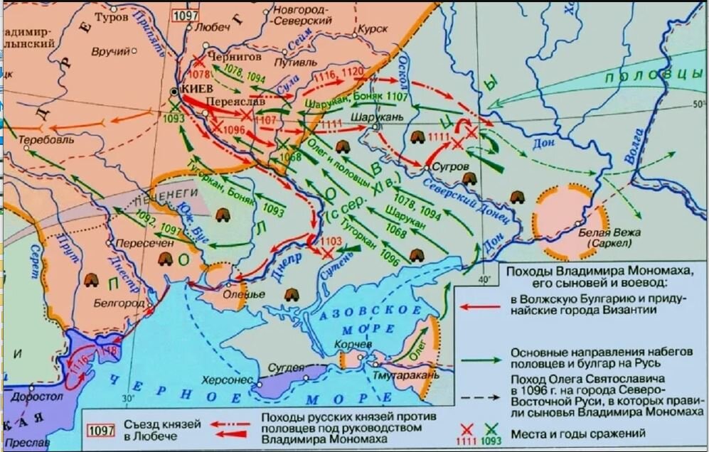 Карта киева в 11 веке