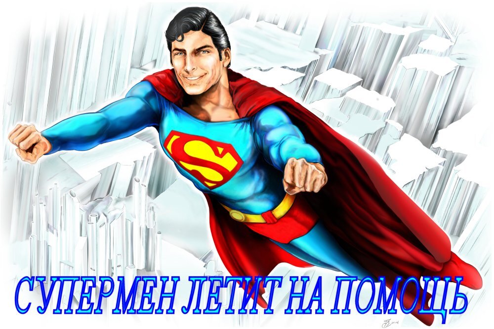 из открытых источников