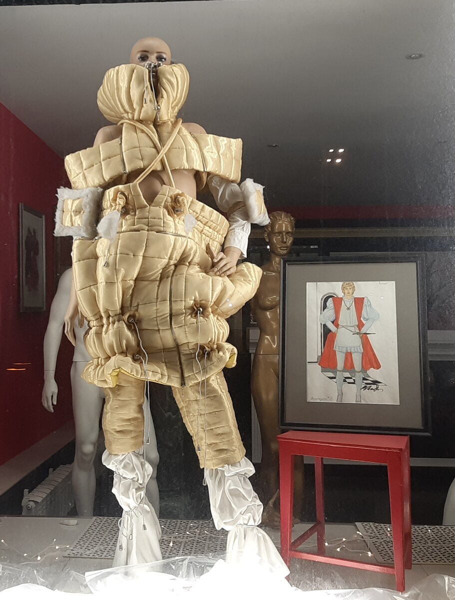 Нашествие инопланетян?