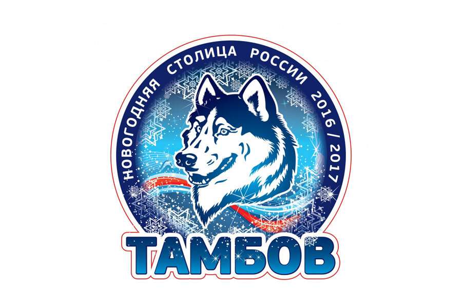 В Тамбовщине волки только на картинке 