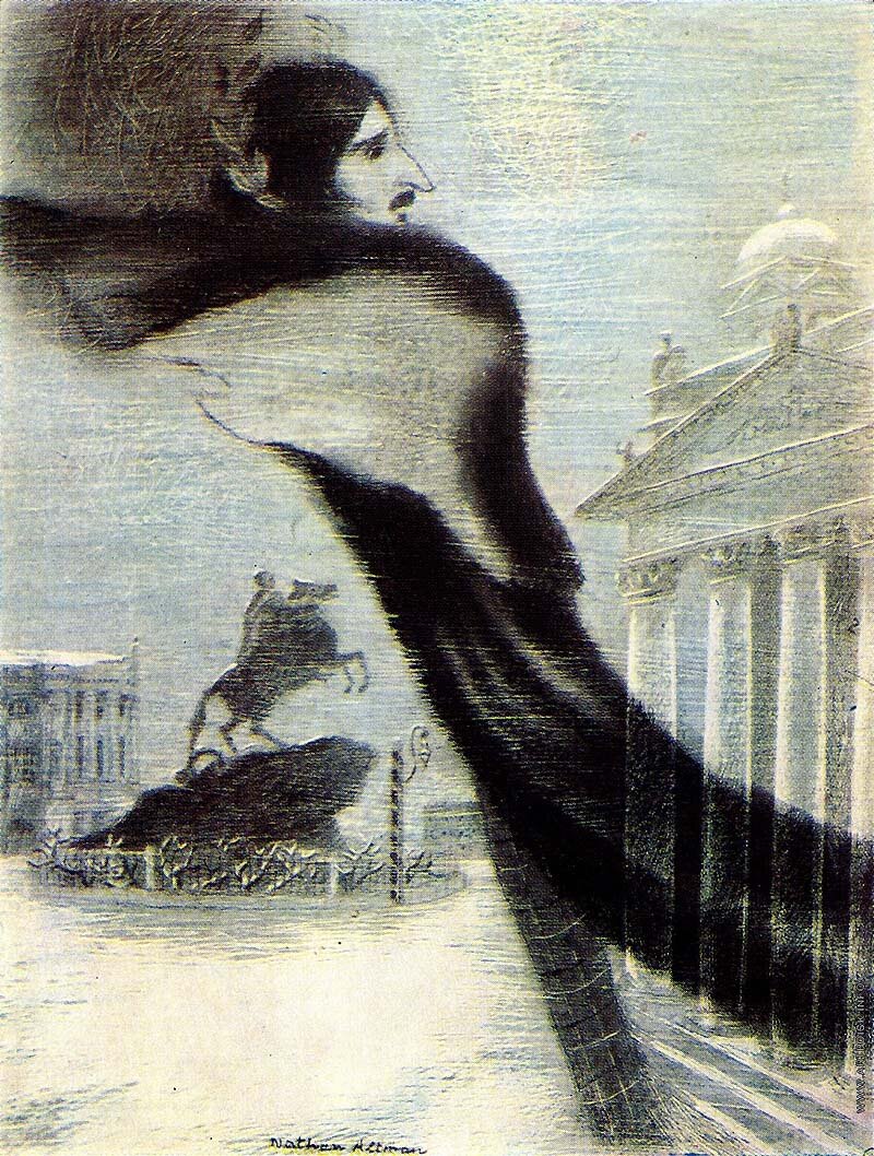 Художник Натан Альтман