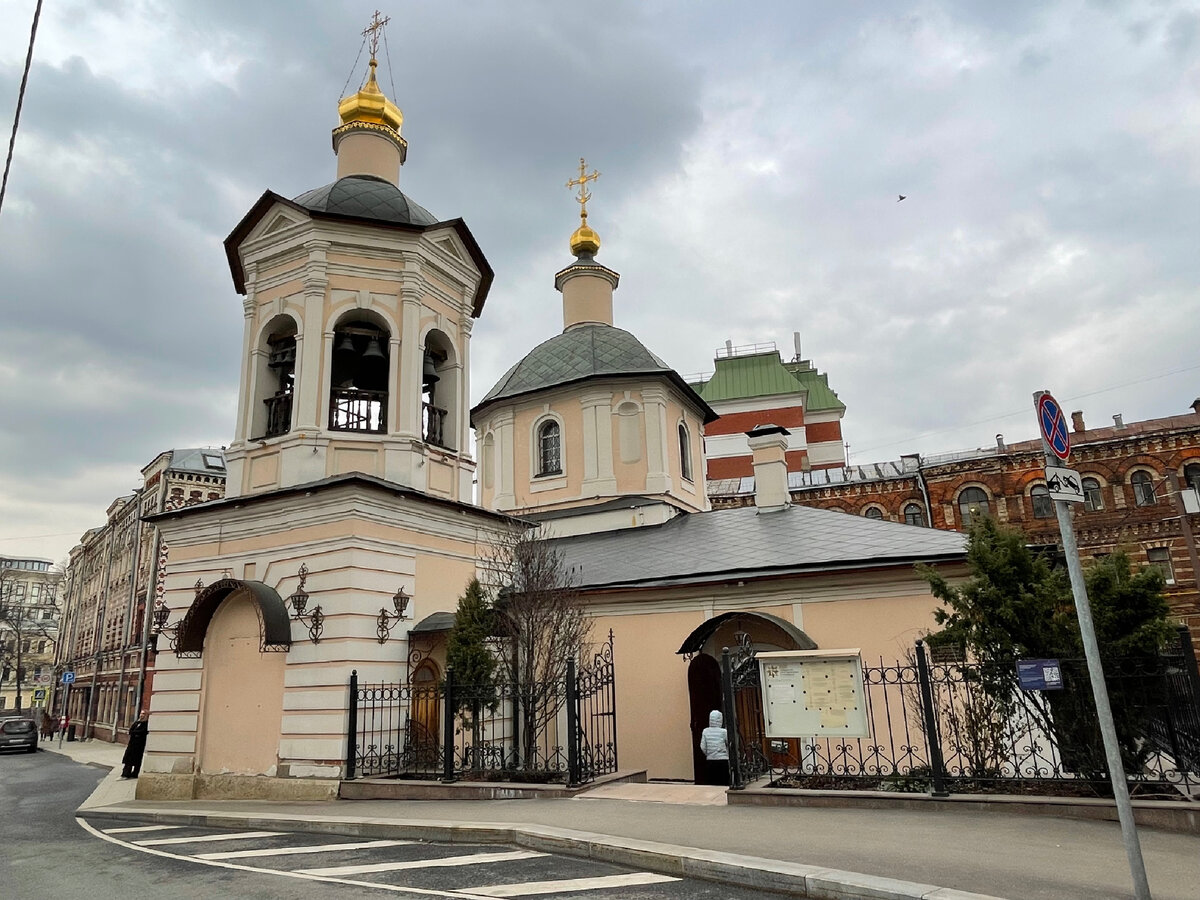 Неприметный храм полный чудес: нашла уникальную церковь в Москве | Соло -  путешествия | Дзен