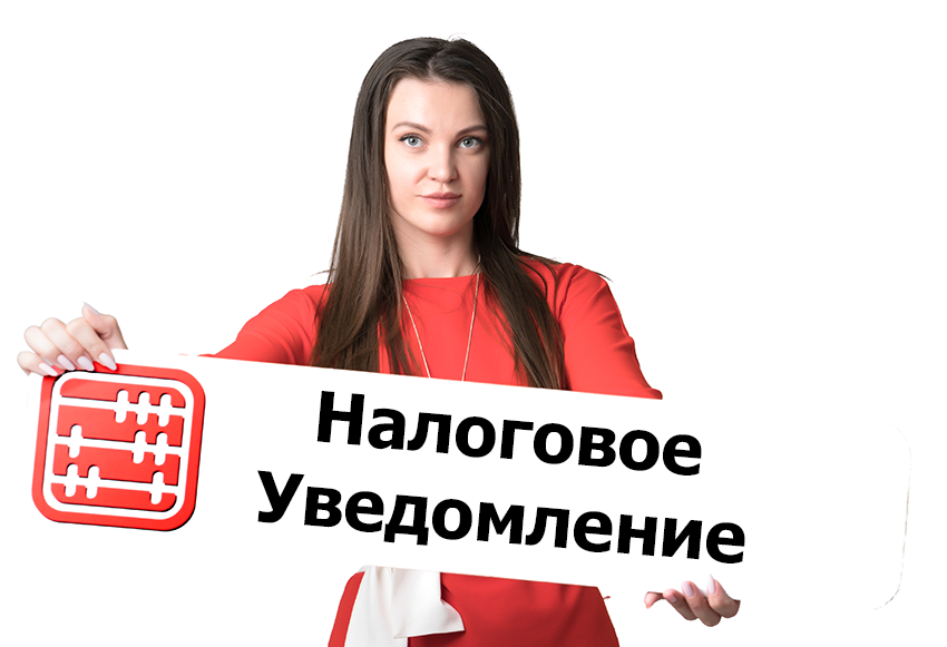 Напомнить контроль. Схема работы картинки. Напомнить контроль. Напомнить контроль. Customer relationship management.