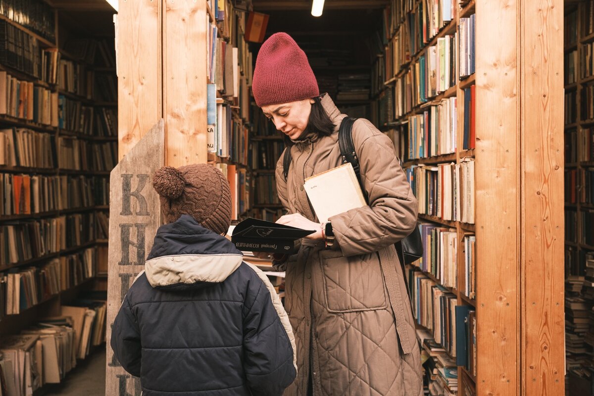 Как спасти книжного отца 34. Книжный приют.